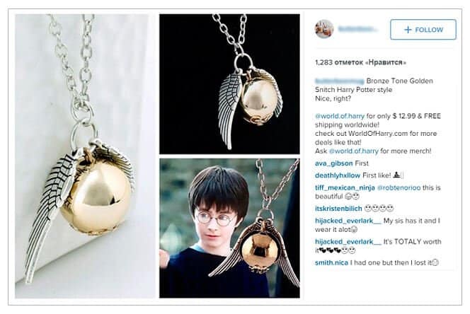 How to Increase Drophipping Store's Sales with Instagram Shoutouts Instagram Shoutouts for dropshipping